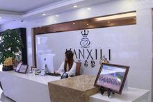 深圳蘭希黎科技有限公司