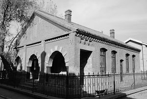 太原兵工廠 太原兵工廠