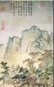 項聖謨楓林山居圖軸 項聖謨楓林山居圖軸