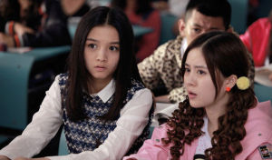 《我的博士老公》劇照