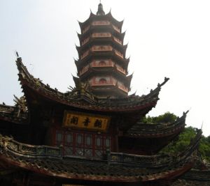 觀音閣[施秉縣]