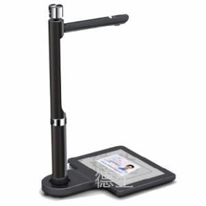 二代證讀拍儀 二代證讀拍儀