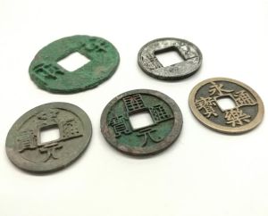 五帝錢 五帝錢