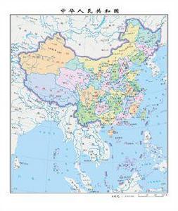 中華人民共和國版圖