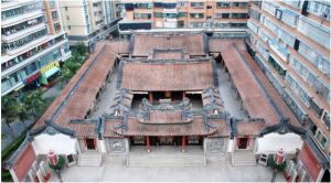 潮陽四序堂 潮陽四序堂