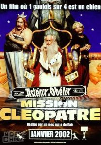 《埃及豔后的任務》