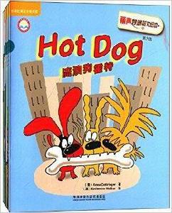 外研社英語分級閱讀·麗聲妙想英文繪本 外研社英語分級閱讀·麗聲妙想英文繪本