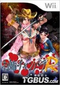 《御姐玫瑰R》 《御姐玫瑰R》