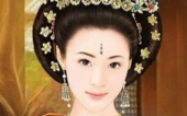 史上唯一征服兩朝國君、“五廢六立”的傳奇皇后羊獻容,究竟有何魅力? 史上唯一征服兩朝國君、“五廢六立”的傳奇皇后羊獻容,究竟有何魅力?