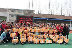 中建二局上海分公司關愛農民工子女