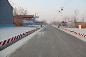 陳各莊村 陳各莊村