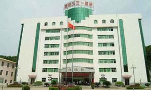 株洲市一醫院 株洲市一醫院