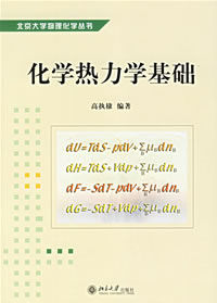 （圖）相關書籍