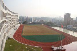 深圳市龍華新區大浪實驗學校 深圳市龍華新區大浪實驗學校