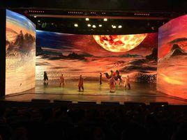 西安十三王朝 西安十三王朝