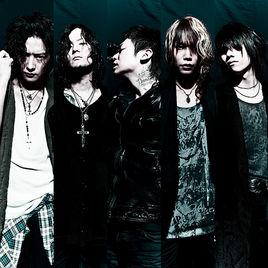 Dir en grey Dir en grey