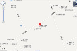 襄陽體育運動學校