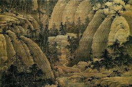 秋山問道圖 秋山問道圖