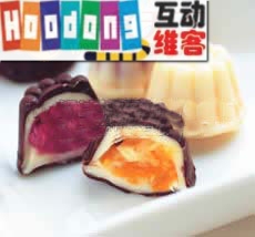 果醬朱古力 果醬朱古力