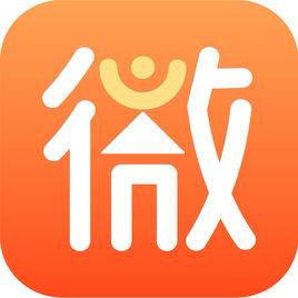 小微錢包 小微錢包