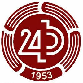 哈爾濱市第二十四中學 哈爾濱市第二十四中學