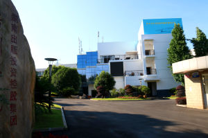 長沙傳義培訓學院 長沙傳義培訓學院