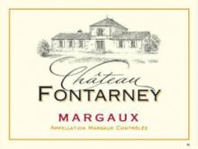 狄士美莊園副牌