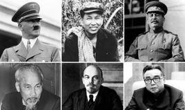 中國獨裁者 中國獨裁者