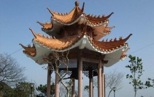 摩星嶺景區 摩星嶺景區