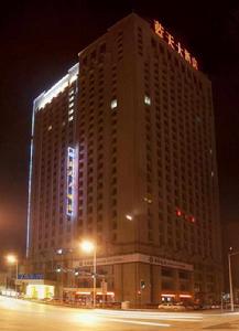 藍天大酒店 藍天大酒店