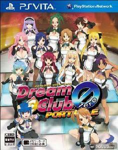 夢幻俱樂部Zero 攜帶版