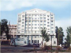 黑龍江省政法管理幹部學院