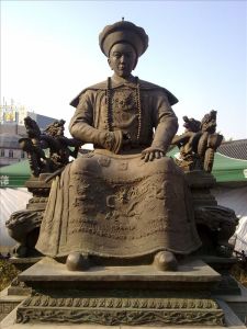 愛新覺羅·如松 愛新覺羅·如松