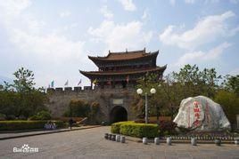 大理古城景區 大理古城景區