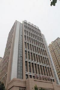 鄭州永恆控股集團有限公司 鄭州永恆控股集團有限公司