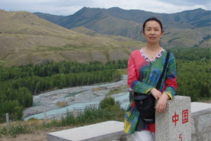 浙江大學博士生導師--張虹