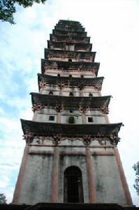 白塔[四川省南充市白塔]