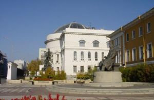 基輔國立經濟大學
