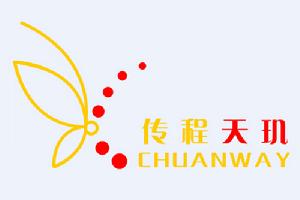 上海傳程通信系統有限公司