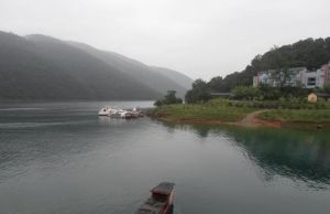 北緯三十度島 北緯三十度島