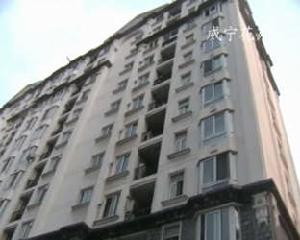 威寧花苑 威寧花苑