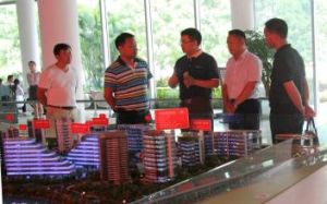 海南建豐旅業開發有限公司