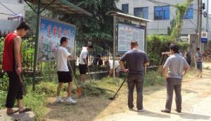 花石社區 花石社區