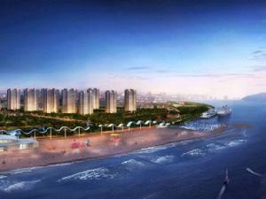 合生財富海景公館