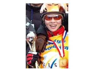 耶羅迪亞科諾 耶羅迪亞科諾