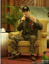 沈坤老師在培訓