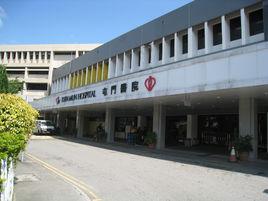 屯門醫院 屯門醫院