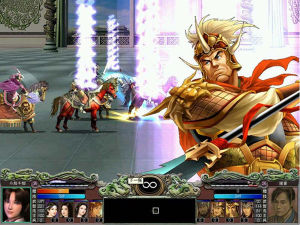 《三國群英傳》