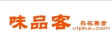 味品客 味品客