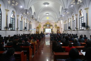 天主教永嘉教區 天主教永嘉教區